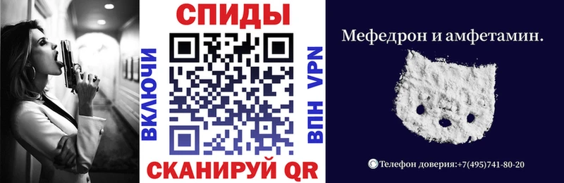 АМФ 97% Билибино