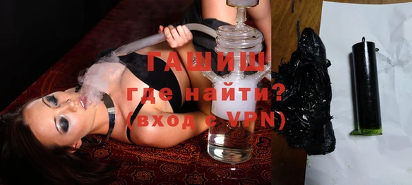 таблы Алексеевка