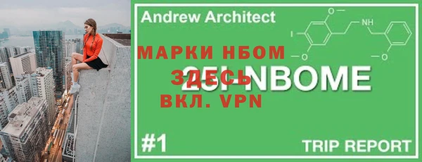 таблы Алексеевка