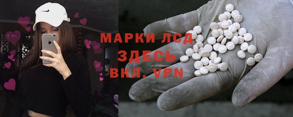 таблы Алексеевка