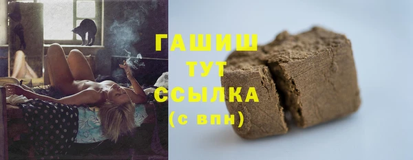 сатива Алзамай