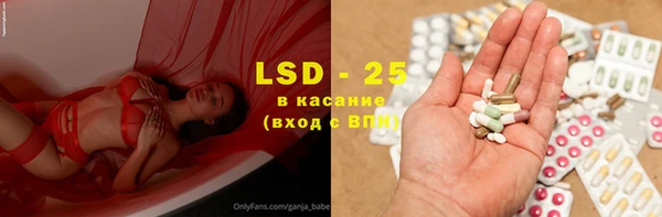 таблы Алексеевка