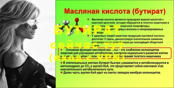 альфа пвп VHQ Сатка