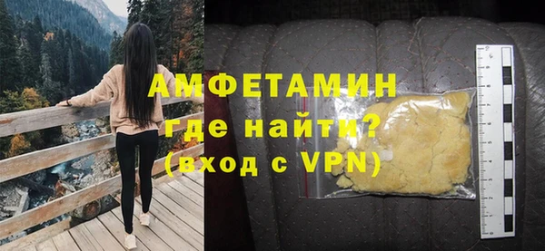 сатива Алзамай