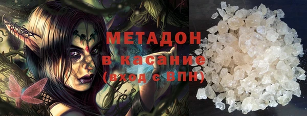a pvp Саяногорск