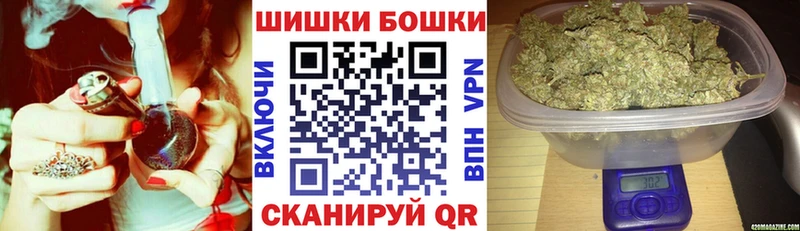 Каннабис планчик  Билибино 